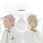 ISSA×SoulJa/4 chords（DVD付）