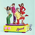 SPEED/リトルダンサー（DVD付）