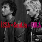 ISSA×SoulJa/I hate U