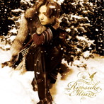 三浦涼介/君へのX’mas Song（DVD付）