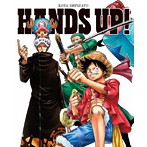 新里宏太/HANDS UP！