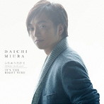三浦大知/ふれあうだけで〜Always with you〜/It’s The Right Time