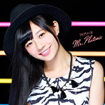 フェアリーズ/Mr.Platonic（伊藤萌々香ver.）（初回生産限定盤）