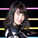 フェアリーズ/Mr.Platonic（藤田みりあver.）（初回生産限定盤）