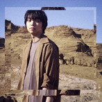 三浦大知/片隅/Corner（Blu-ray Disc付）