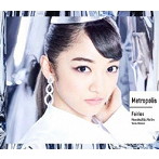 フェアリーズ/Metropolis〜メトロポリス〜（初回生産限定 下村実生盤）