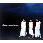 dream/eternal dream（CCCD）