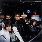 day after tomorrow/elements （CCCD）