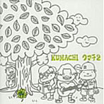 KUMACHI/クマチ2 （CCCD）