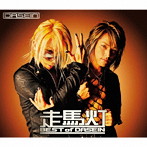 DASEIN/走馬灯-BEST of DASEIN-（CCCD）