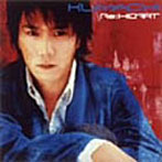 KUMACHI/Re:HEART （CCCD）