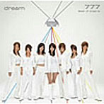 dream/777〜Best of dreams〜（CCCD）