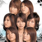 dream/dream meets Best Hits avex