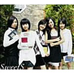 SweetS/keep on movin’（DVD付）