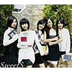 SweetS/keep on movin’