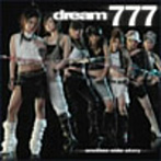 dream/777〜another side story〜
