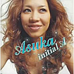 Asuka/Initial A