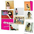 dream/ナツイロ（DVD付）