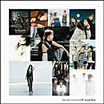 day after tomorrow/single Best
