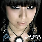 鈴木亜美/AROUND THE WORLD（DVD付）