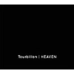 Tourbillon/HEAVEN