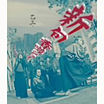 乙三./新旬香噂ショー