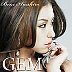 安良城紅/GEM