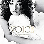 伴都美子/Voice 〜cover you with love〜（DVD付）