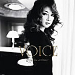 伴都美子/Voice 〜cover you with love〜