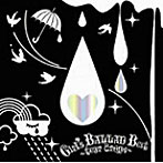 Girl’s BALLAD Best-tear drops-