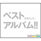 Jackson vibe/24hour Dreaming People（初回限定盤）（DVD付）
