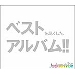 Jackson vibe/24hour Dreaming People