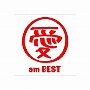 大塚愛/愛 am BEST