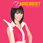 長澤奈央/NAO BEST