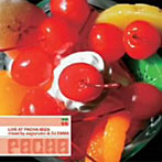 LIVE AT PACHA IBIZA mixed by sugiurumn＆DJ EMMA