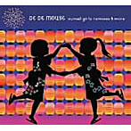 DE DE MOUSE/sunset girls remixes＆more（DVD付）