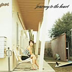 KAT/Journey to the heart