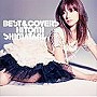 島谷ひとみ/BEST ＆ COVERS
