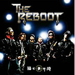 THE REBOOT/協定世界時（DVD付）