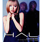 HΛL/DECIDE