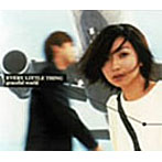 Every Little Thing/Graceful World