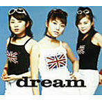 dream/Believe in you