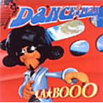 ダンス☆マン/LA★BOOO
