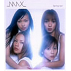 MAX/Spring rain
