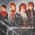 FAIRY FORE/BODY DOUBLE