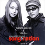 安室奈美恵＆VERBAL/lovin’ it