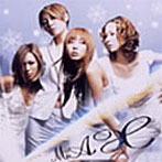 MAX/eternal white