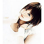 day after tomorrow/faraway （CCCD）