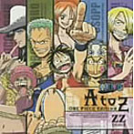 ZZ/A to Z（期間限定）（CCCD）