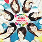 PARADISE GO！！GO！！/恋の運動会/Number One （CCCD）